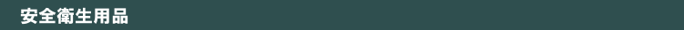Sqpi
