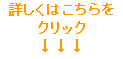 No[Vbv@ڂ͂