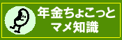 N傱ƃ}m