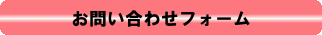 ƔNx̎Ǝ̊Flp₢